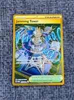 Jamming tower gold 243 destind rivals, Ophalen of Verzenden, Zo goed als nieuw