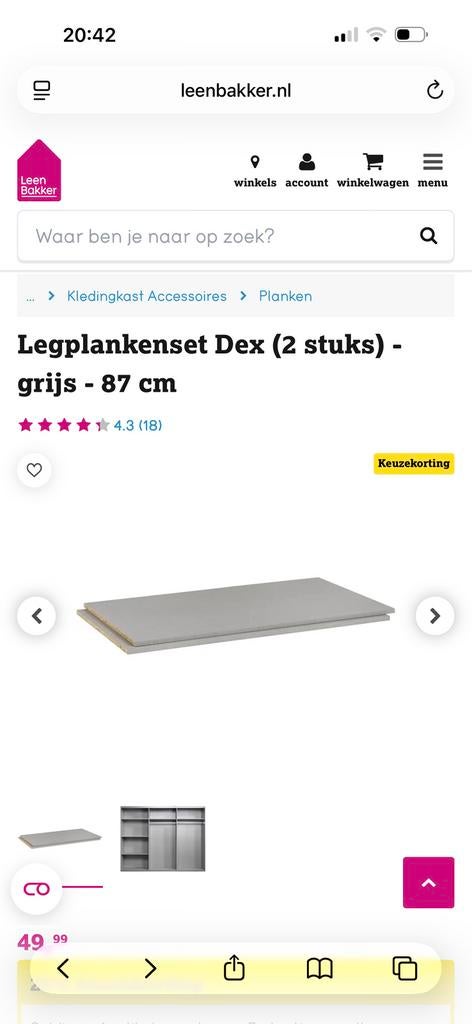 Legplankenset Dex (4 stuks) - grijs  van de leenbakker, Ophalen of Verzenden, Nieuw