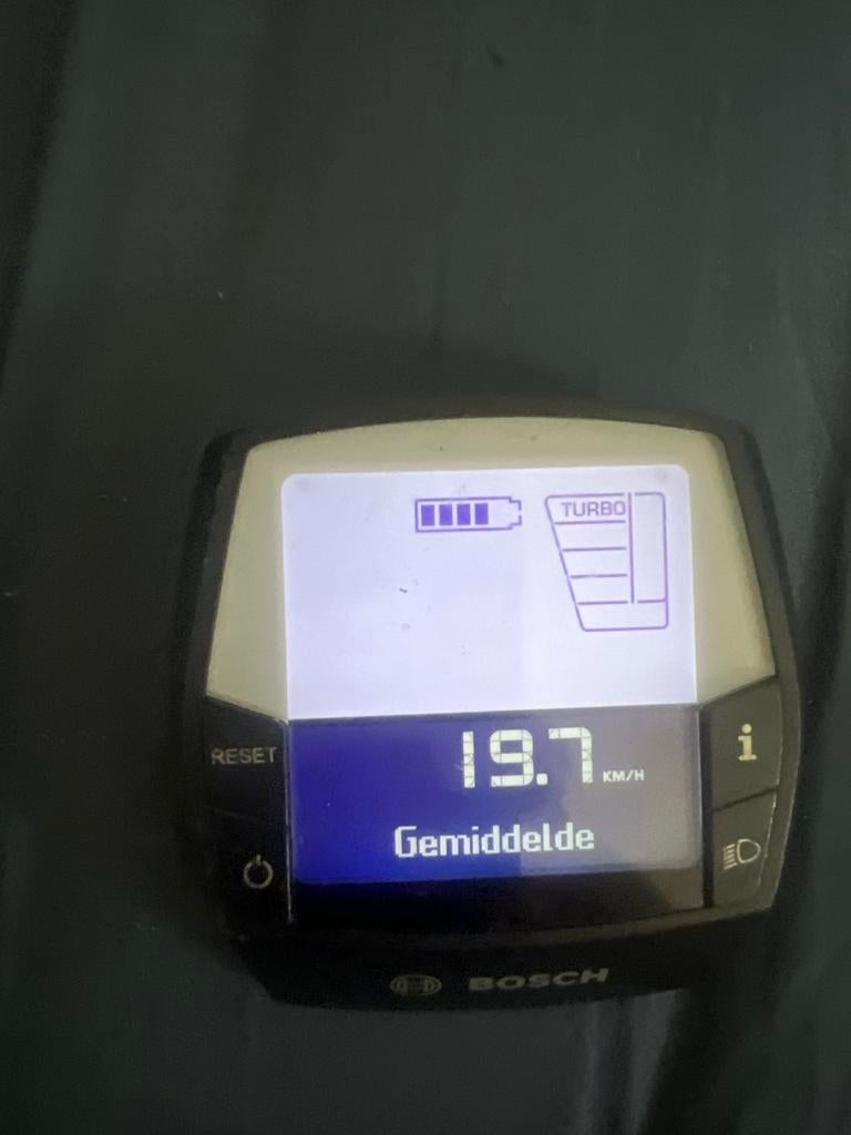 Bosch Intuvia Display voor E-bike, Fietsen en Brommers, Fietsaccessoires | Fietscomputers, Gebruikt, Snelheidssensor, Ophalen of Verzenden
