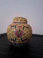 Oude Chinese gemberpot met deksel, geel met bloemmotief, Ophalen