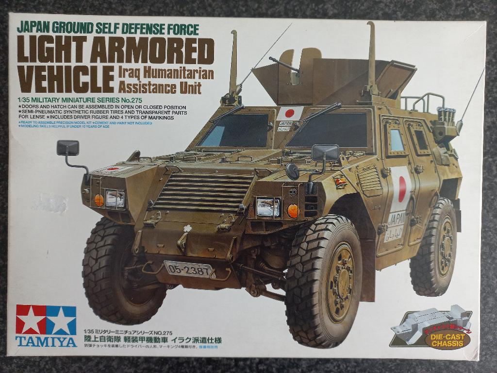 JGSDF Light Armoured Vehicle + extra's - 1/35 Tamiya, Hobby en Vrije tijd, Modelbouw | Auto's en Voertuigen, 1:32 tot 1:50, Nieuw