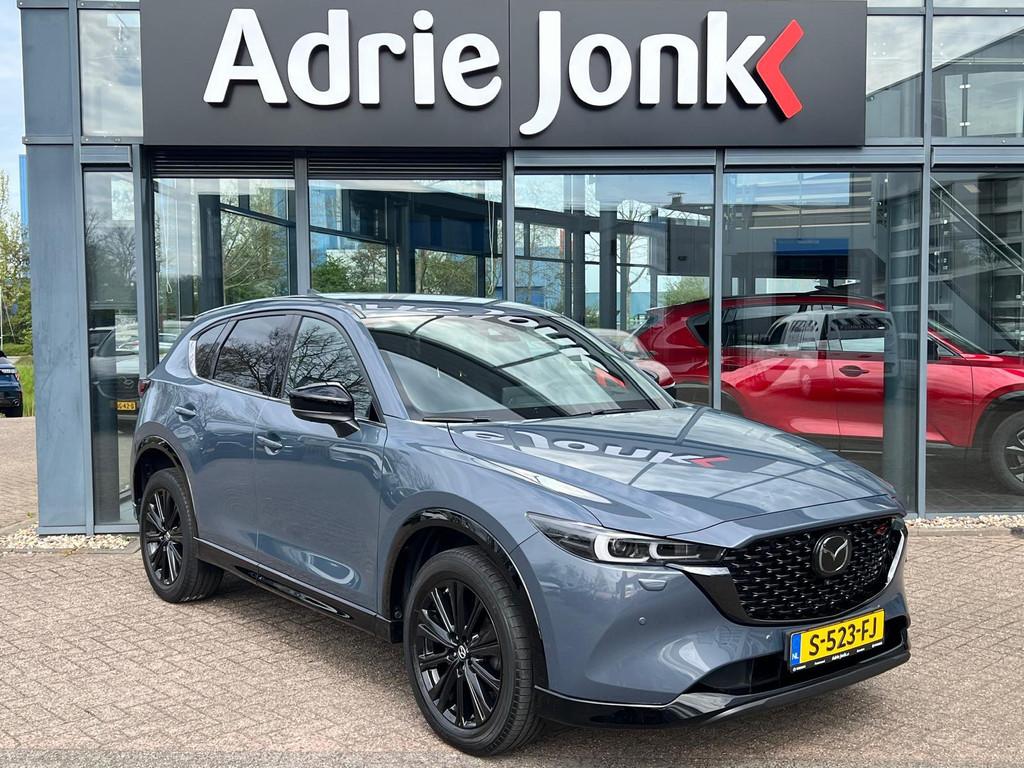 Mazda CX-5 2.0 SkyActiv-G 165 Homura Limited AUTOMAAT | 1e E, Auto's, Mazda, 1998 cc, Gebruikt, 4 cilinders, 2000 kg