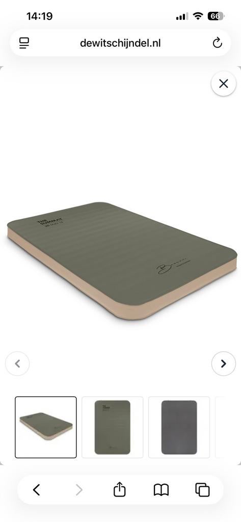 Bardani summat duo 15 slaapmat in nieuwstaat!!!, Ophalen, Zo goed als nieuw