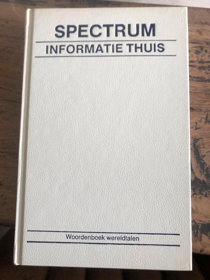 Encyclopedieën, Boeken, Encyclopedieën, Zo goed als nieuw, Ophalen of Verzenden