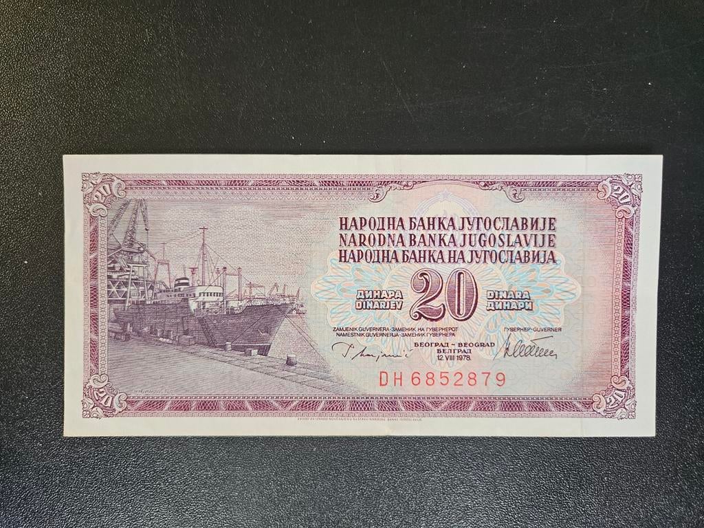 Joegoslavië pick 88a 1978 zf, Ophalen of Verzenden, Joegoslavië, Los biljet