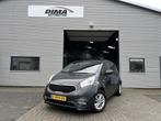 Kia Venga 1.4 CVVT DynamicLine / Trekhaak / Navigatie, Voorwielaandrijving, Stof, Gebruikt, Euro 6