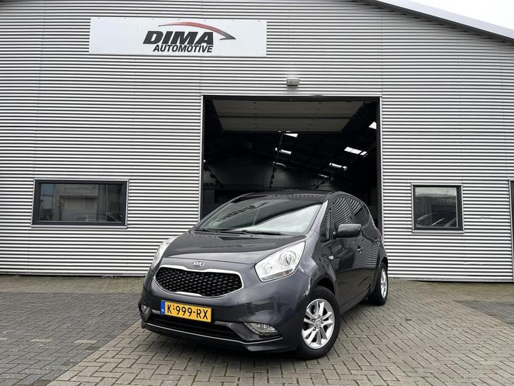 Kia Venga 1.4 CVVT DynamicLine / Trekhaak / Navigatie, Auto's, Kia, Bedrijf, Te koop, Venga, ABS, Achteruitrijcamera, Airbags