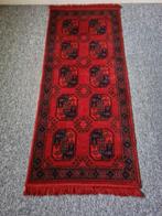 Tafelloper Smyrna wol, Ophalen of Verzenden, Nieuw, Rechthoek, Binnen