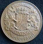 Penning 1, provincie GRONINGEN, onderzeebootjager 1956-1981, Postzegels en Munten, Penningen en Medailles, Verzenden, Brons, Nederland