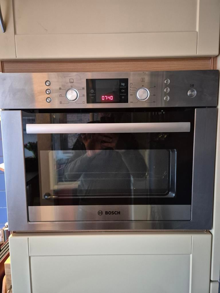 Bosch Inbouw Combi Oven - Hete Lucht & Magnetronfunctie, Witgoed en Apparatuur, Ovens, Gebruikt, Oven, Inbouw, 45 tot 60 cm