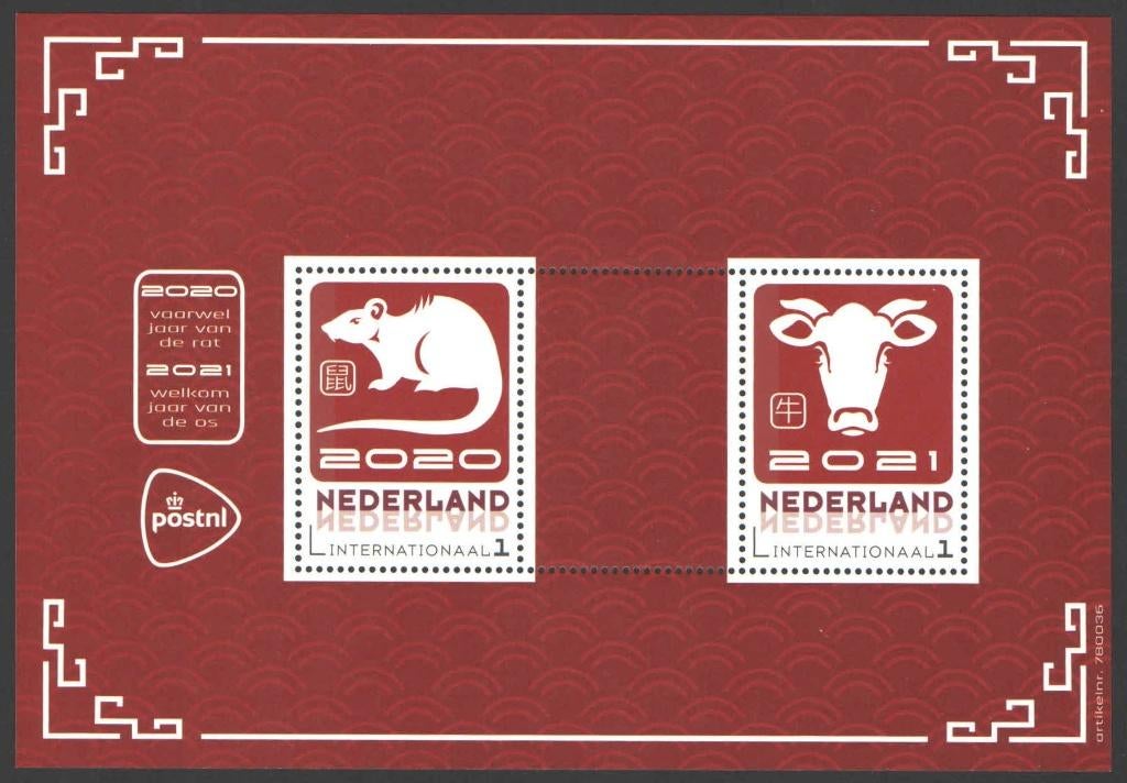 Postzegels Chinees Nieuwjaar 2020-2021, Ophalen of Verzenden, Na 1940, Postfris