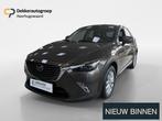 Mazda CX-3 2.0 SkyActiv-G 120 GT-M, Auto's, Mazda, 1998 cc, Adaptive Cruise Control, 4 cilinders, Bruin