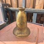 Set van 2 koperen vazen met sierlijke gravures, Ophalen of Verzenden