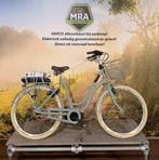 MEGA OPRUIMING BIJ MRA E-BIKE CENTER! OP=OP WEES SNEL! EBIKE