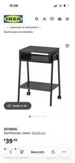 Ikea nachtkastje nog nieuw, Ophalen, Zo goed als nieuw