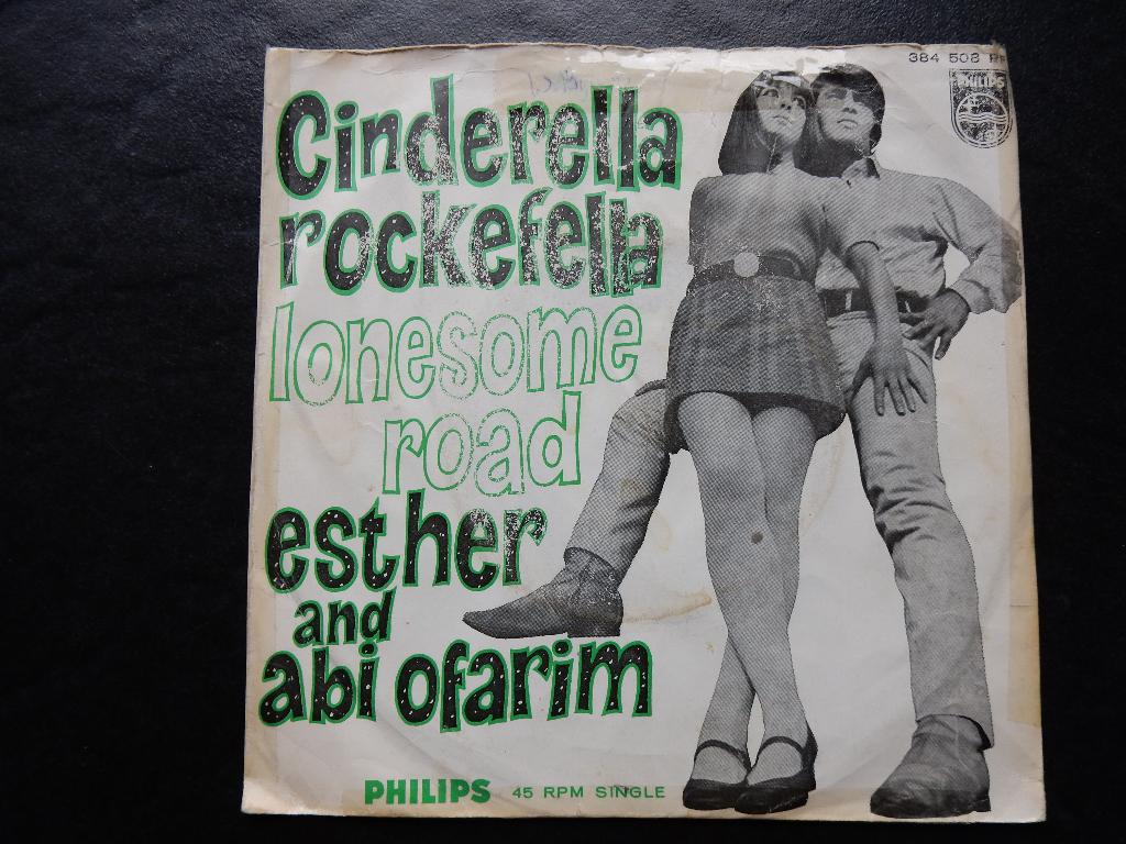 Esther and Abi Ofarim - Cinderella Rockefella, Cd's en Dvd's, Ophalen of Verzenden, Zo goed als nieuw, Pop