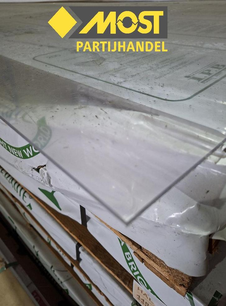 PETG plaat helder 4 mm, Doe-het-zelf en Verbouw, Platen en Panelen, Nieuw, Overige materialen, Ophalen