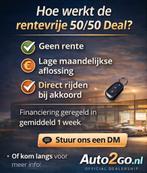 Volkswagen Tiguan Allspace 7PERS 10X OP VOORRAAD 50/50 DEAL, Auto's, Volkswagen, 1502 kg, Gebruikt, 150 pk, 14 km/l