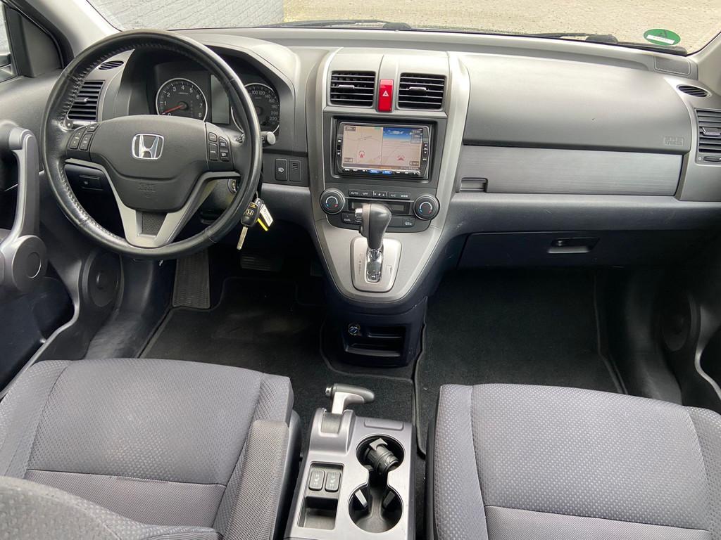 Honda CR-V 2.0i Elegance Trekhaak Camera Ecc Navi CruiseCont, Auto's, Honda, Automaat, Euro 5, Stof, Gebruikt