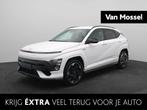 Hyundai Kona Electric N Line Business 64.8 kWh | Achteruitri, Auto's, Hyundai, Stof, Met garantie (alle), Wit, 218 pk