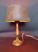 Klassiek tafellampje, Ophalen of Verzenden