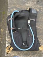 Nieuwe Evadict trailrunning rugzak 5L met waterzak, Sport en Fitness, Loopsport en Atletiek, Overige merken, Overige typen, Nieuw