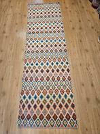 Handgeknoopt oosters tapijt loper 256x76, Info@SlatsAntiek.nl, Crème, Perzisch, Vof Slats Antiek