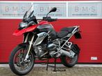BMW R 1200 GS (bj 2013), 2 cilinders, Motorrijbewijs A, Bedrijf, Meer dan 35 kW