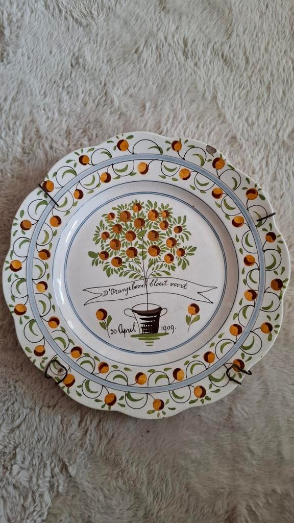 Wandbord., Antiek en Kunst, Antiek | Wandborden en Tegels, Ophalen