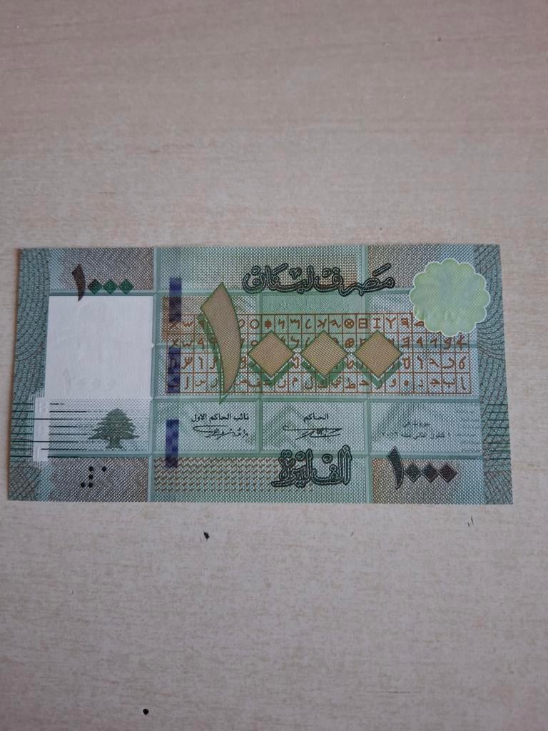 UNC biljet van 1000 Libanese livres, Postzegels en Munten, Munten | Azië, Ophalen of Verzenden