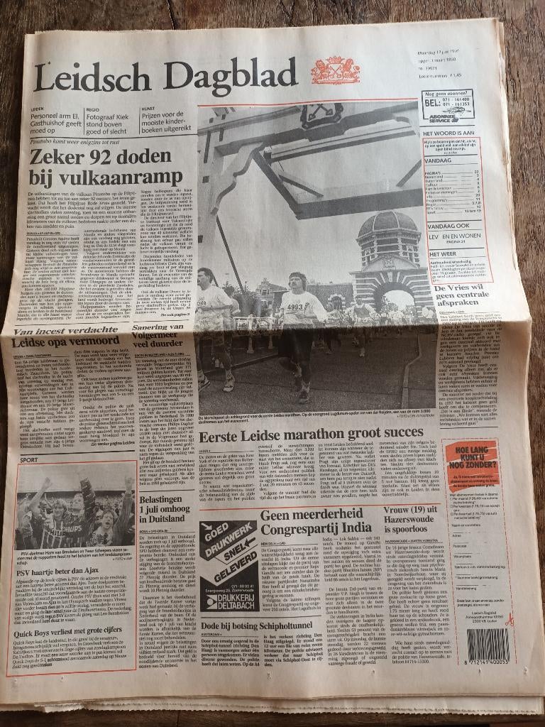 Leidsch Dagblad, Ophalen of Verzenden, 1980 tot heden, Nederland, Krant