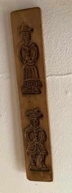 Houten speculaas vormen, Antiek en Kunst, Ophalen of Verzenden