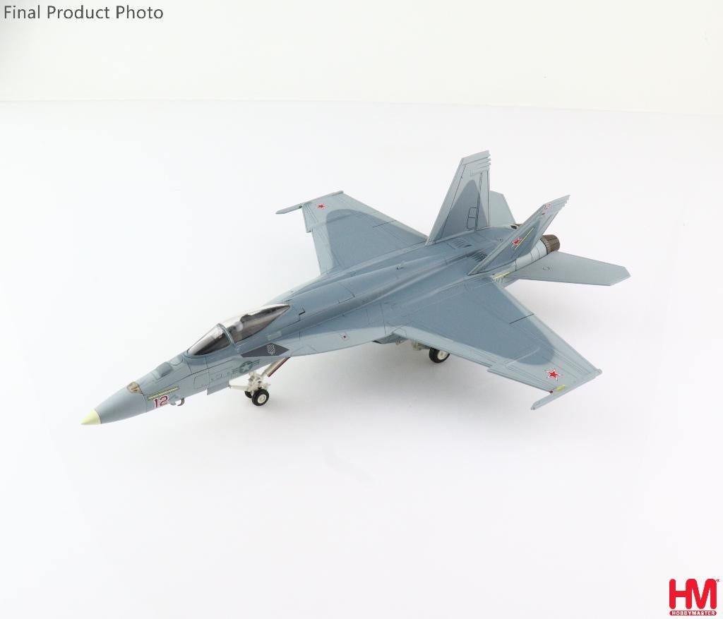 F/A-18E Hornet VFC-12 Fighting Omars Hobby Master HA5124, Verzenden, Nieuw, Military-Models VJ Mendelssohnstraße 29 info@military-models-vj.de