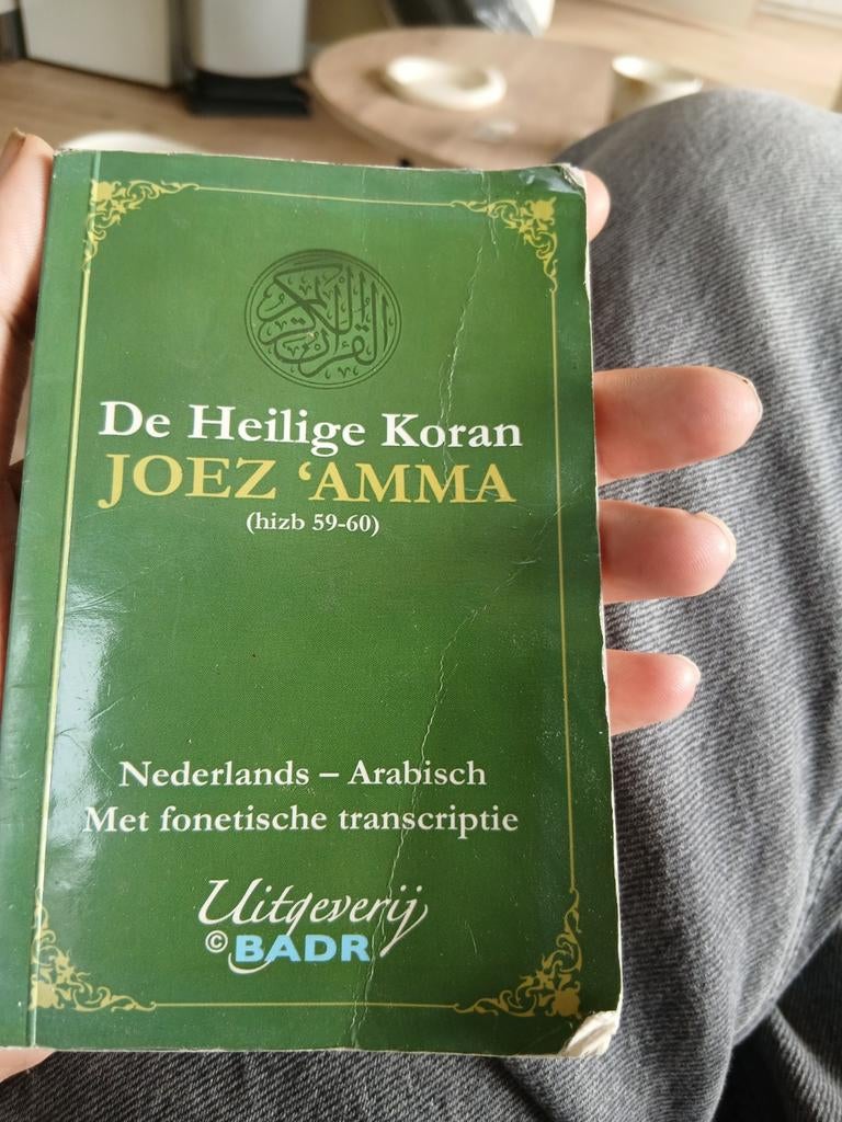 Joez 'Amma (Nederlands, Arabisch, fonetisc), Boeken, Ophalen, Gelezen, Onbekend, Islam