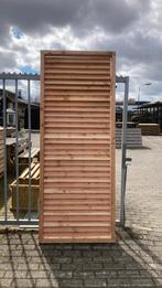 Shutter scherm, Ophalen, Nieuw, 200 cm of meer, 150 tot 200 cm