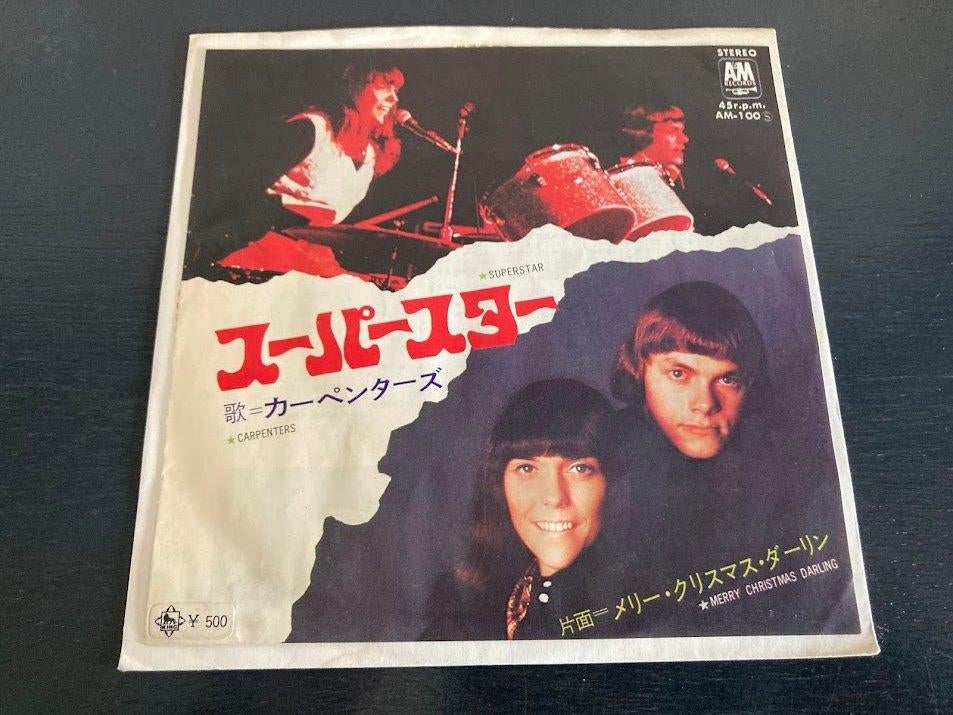 The Carpenters "Superstar" 7" single uit Japan, Cd's en Dvd's, Vinyl Singles, Zo goed als nieuw, Single, Pop, 7 inch, Verzenden