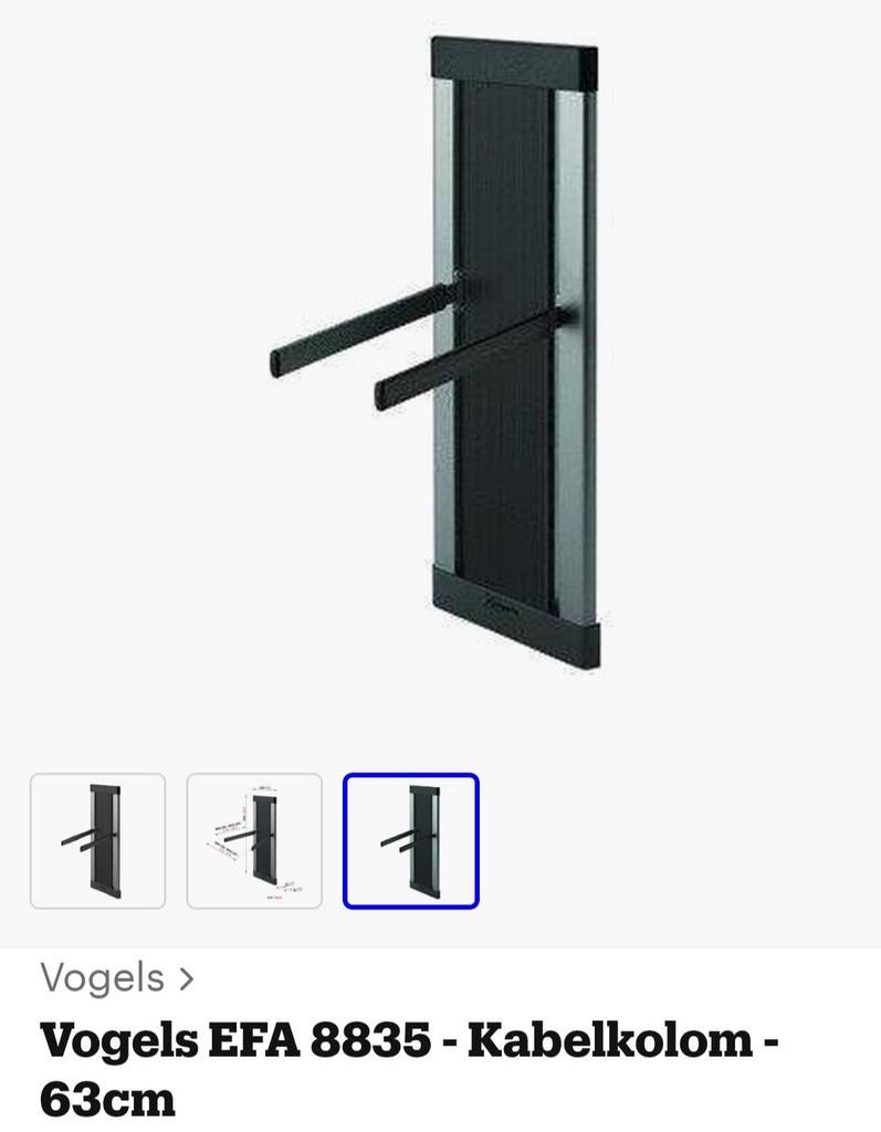 Vogel's EFA 8835 Kabelkolom - 64cm, slank en netjes, Ophalen of Verzenden