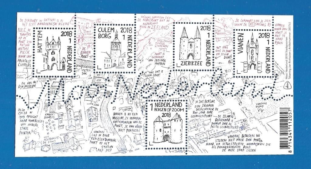 NVPH 3657 Mooi Nederland 2018 - Stadspoorten - Verzamelvel, Postzegels en Munten, Postzegels | Nederland, Verzenden, Na 1940, Postfris
