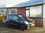 Daihatsu Cuore 1.0 Class, Voorwielaandrijving, 18 €/maand, 4 stoelen, Cuore