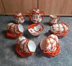 15 Delig Japans theeservies, Antiek en Kunst, Antiek | Servies compleet, Ophalen of Verzenden