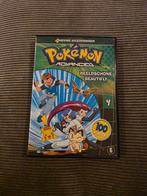 pokemon advanced beeldschone beautifly dvd, Tekenfilm, Ophalen of Verzenden, Zo goed als nieuw, Alle leeftijden