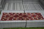 antieke Perzische loper voor op een kast donkerrood 140/ 41c, Ophalen of Verzenden