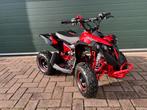 Nieuw! Kinder quad 49CC benzine e-start, Fietsen en Brommers, Ophalen of Verzenden, Nieuw, Carburateur