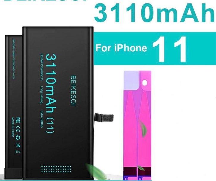 Nieuwe accu batterij voor Apple iPhone 11 A+ topkwaliteit, Telecommunicatie, Mobiele telefoons | Batterijen en Accu's, Nieuw, Apple iPhone