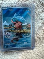 Cufant full art, Ophalen of Verzenden, Zo goed als nieuw