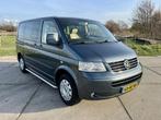 Volkswagen Transporter Multivan 2.5 TDI 4Motion Highline DC, Gebruikt, Beige, Vierwielaandrijving, Euro 4