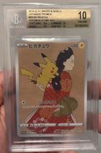 Pikachu Stamp Promo 227/S-P BGS 10 !, Ophalen of Verzenden, Nieuw, Losse kaart