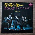 The Rolling Stones Time Is On My Side 7” vinyl single 1968, Gebruikt, 7 inch, Single, Ophalen of Verzenden