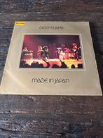 Deep Purple - Made in Japan LP, Cd's en Dvd's, Vinyl | Rock, Ophalen of Verzenden, Gebruikt, 12 inch, Overige genres