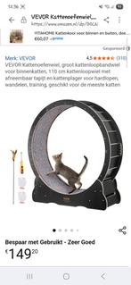 Katten loopwiel voor grote katten ook geschikt, Dieren en Toebehoren, Katten-accessoires, Ophalen, Zo goed als nieuw